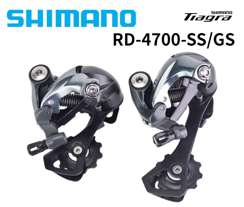 Shimano Tiagra 4700 SS/GS Road Bike bicycle Rear DerailleurShort Cage/Medium