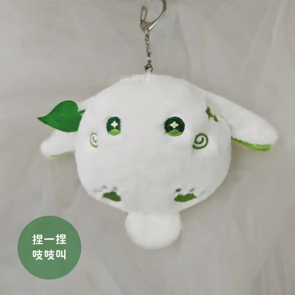 Game Anime Genshin Impact Nahida Cosplay Soft Plush Stuffed Doll Adorable Plushie Toys Pendant Key Chain Xmas Gifts