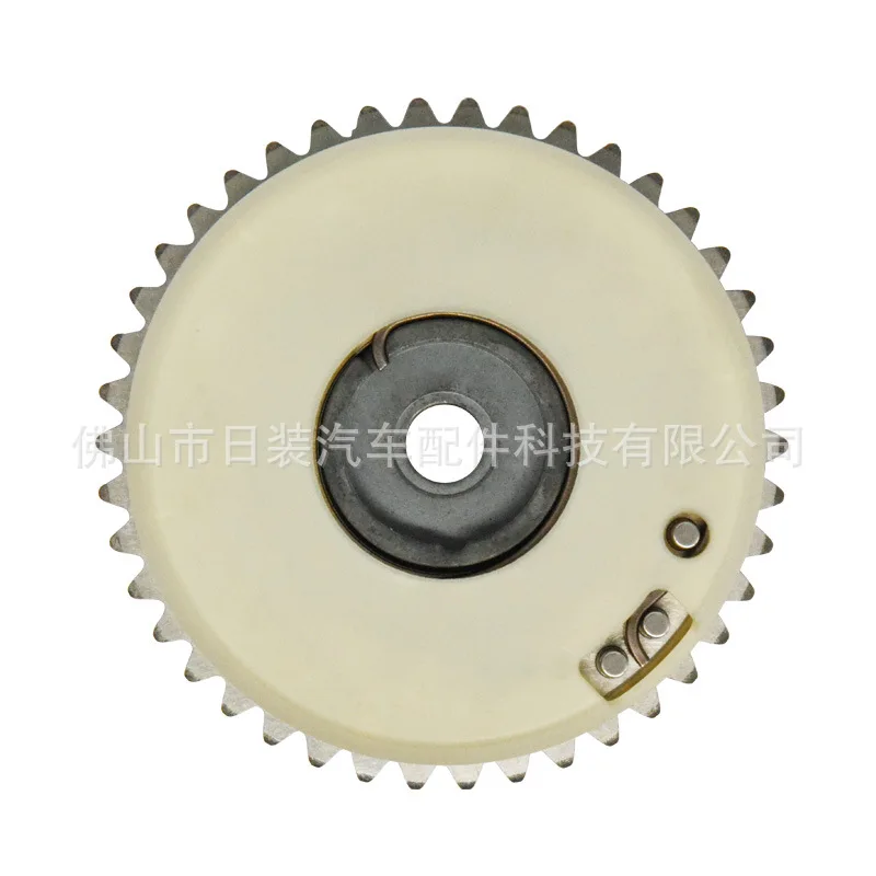 Suitable For N63-4.4L-2008-2015Y Phase Regulator, Exhaust - 11367598002 New