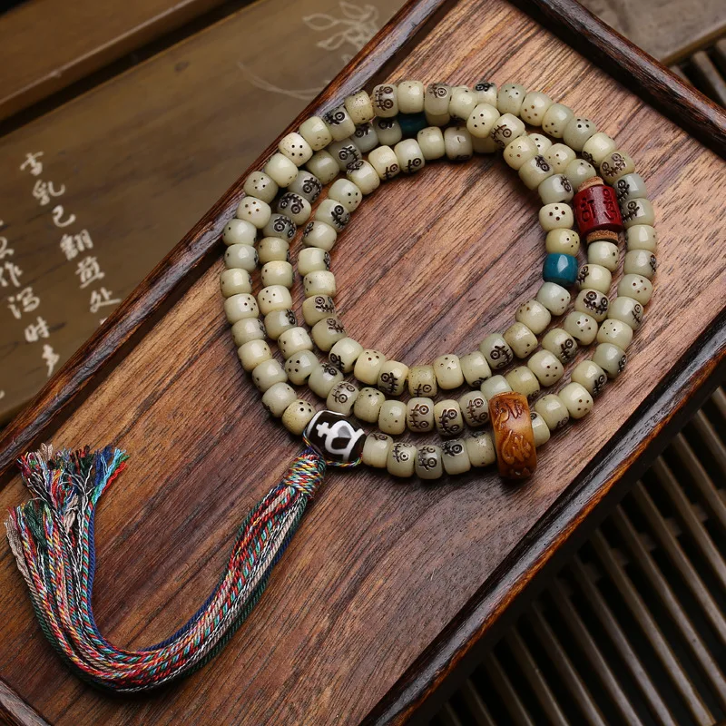 Natural Sita Bodhisattva 108 Buddha Beads Backflow Bone Multi-Circle Bracelet