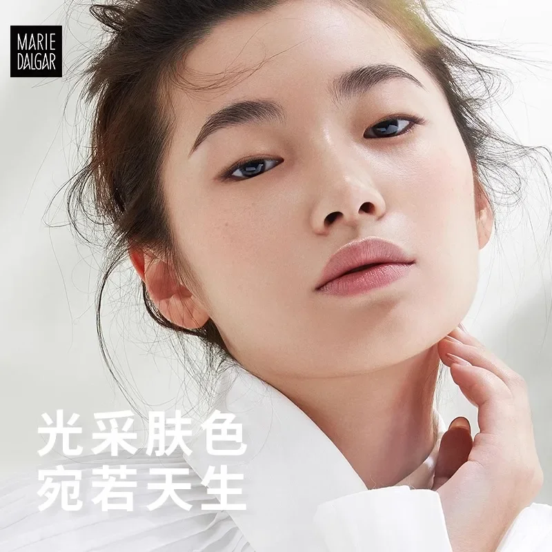 マリー ダルガー オレンジ ブロッサム ナチュラル クリーム 50 グラム レイジー フェイス クリーム 保湿コンシーラー ヌード メイクアップ 肌のトーンを明るくする レアビューティー