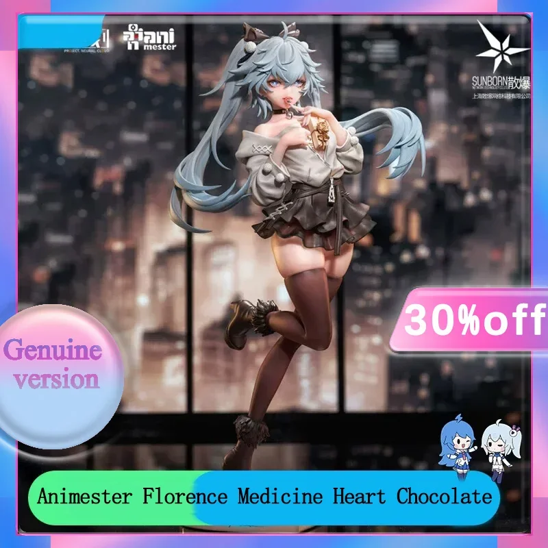 Animester Florence Medicine Heart Chocolate 1/7 Action Model Figure Kawaii Figures Dolls Toy Gift Mechanical Girl