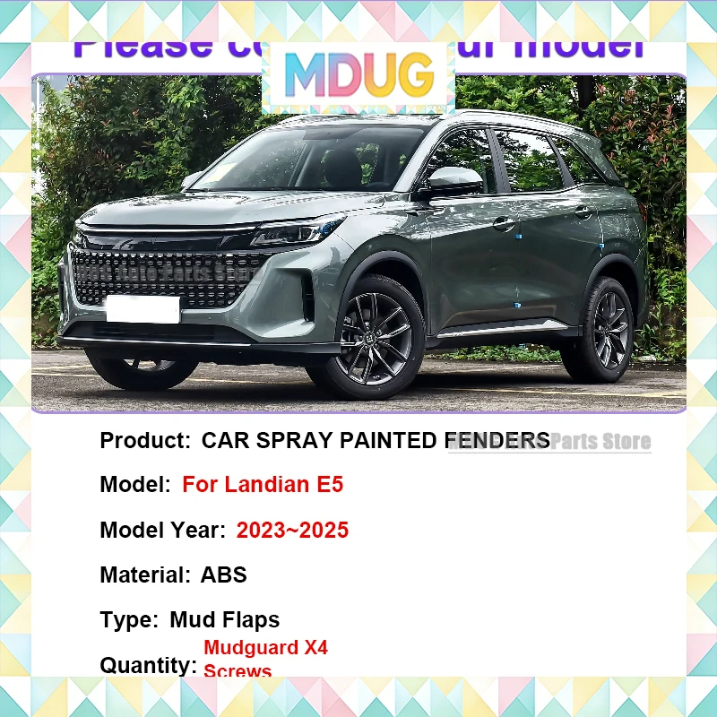 MDUG For DFSK Landian E5 2023 2024 2025 Baking Paint Fender Mudguard MudFlaps Splash Mud Flap Guards Anti-fouling Mudguards Acce