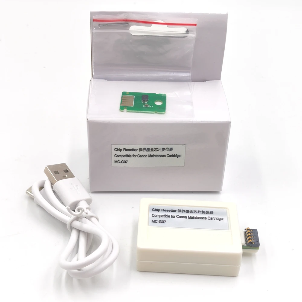 ตลับหมึกสำหรับเครื่องรีเซ็ตชิป Canon MC-G07 G07 MC G07 G4880 G4880 G4881 G4891 G3390 G3780 G3880 G3881 G3890 G3891