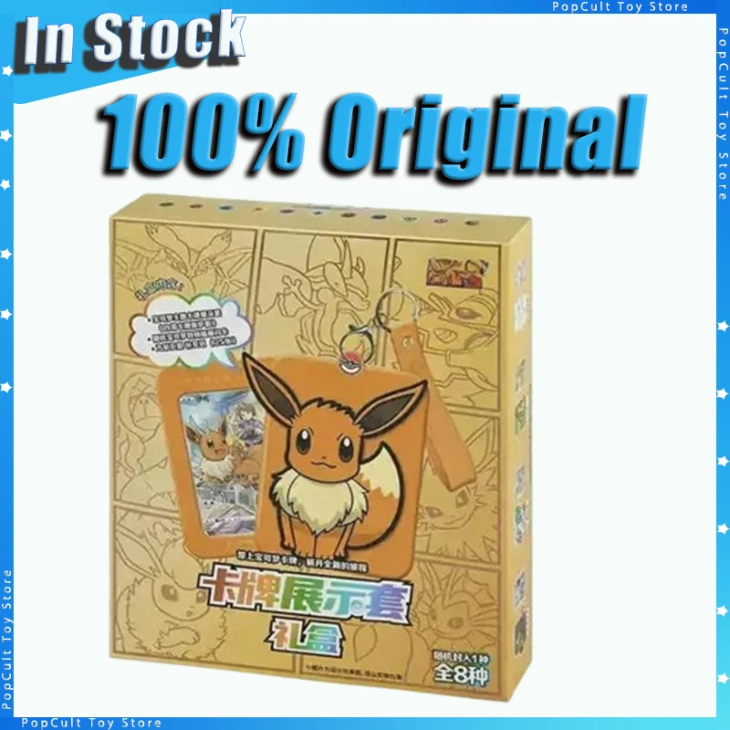 

In Stock Original Gem Pack Trading Cards Game Ptcg Simplified Tcg Chinese Version Box Collectible Card Children Birthday Gifts