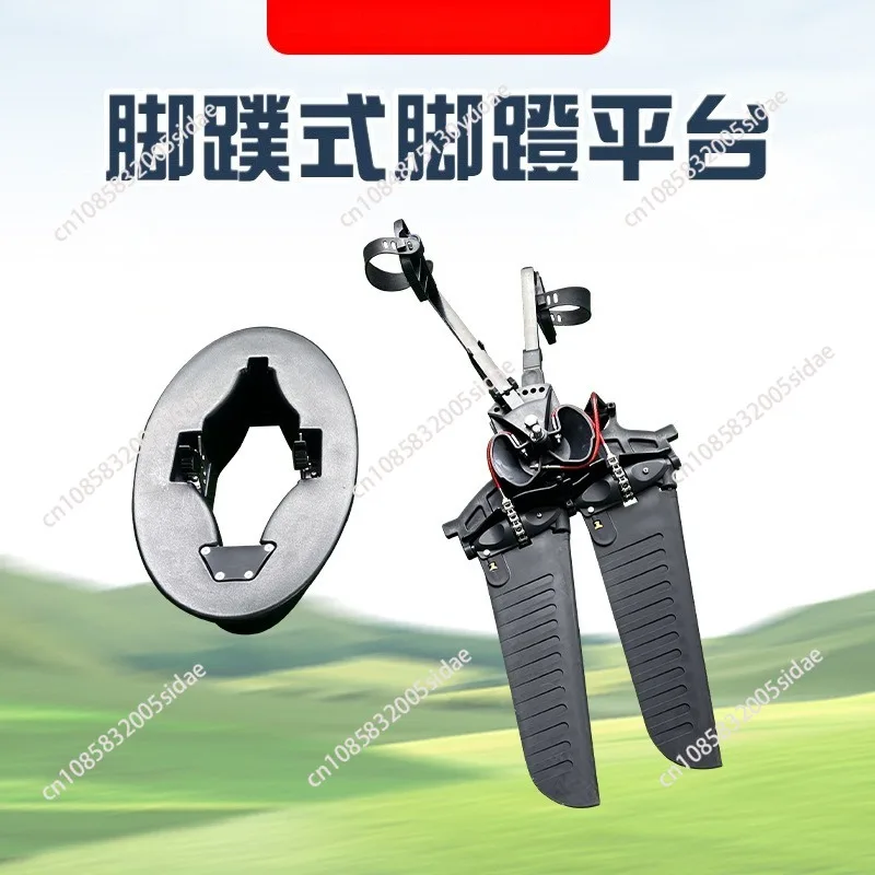 Kayak Accessories Foot Pedal System Fishing Boat Foot Pedal Drive System Aluminum Alloy Foot Pedal