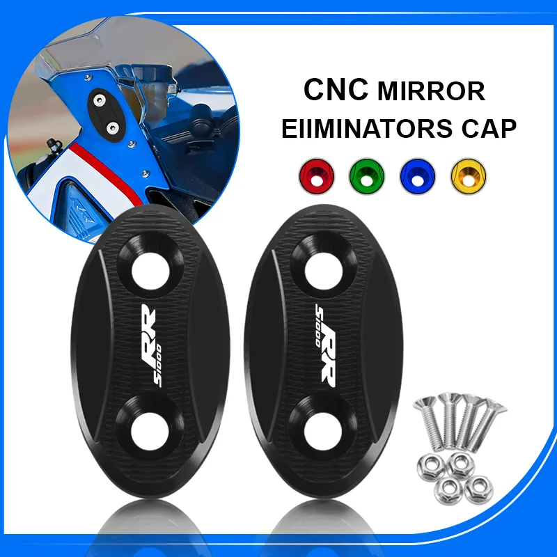 For BMW S1000RR S1000 RR 2009-2018 Windscreen Driven Mirror Hole Eliminator Cap Motorcycle Accessories Mirror Hole Cover s1000rr