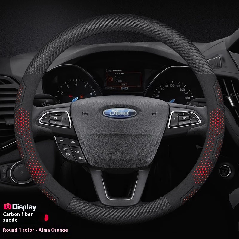 Ford Focus F150 Mondeo Fiesta Kuga Edge Ecosport Explorer Escape Fusion Carbon fiber Suede Car Steering Wheel Cover Accessories