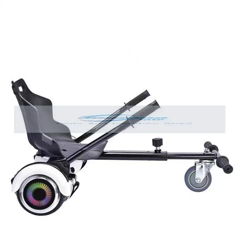 Balance car 7 inch 8 inch 10 inch balance car special kart kart frame