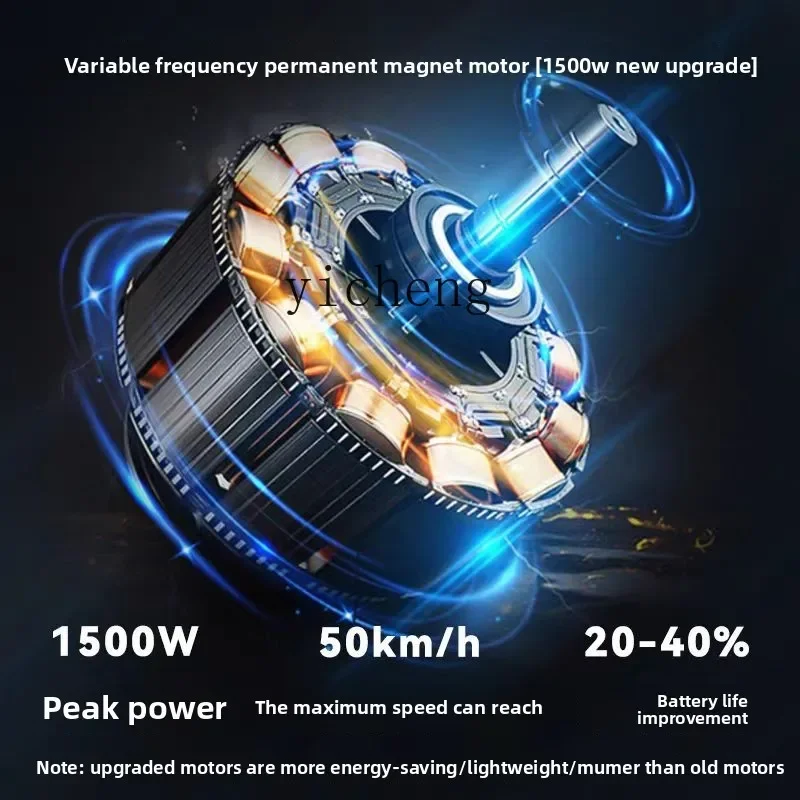 TQH electric scooter mount driving folding electric car walking small two-wheeled mini battery car