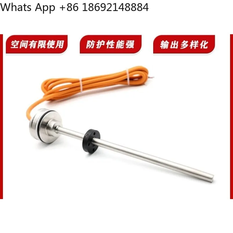 Non-contact hydraulic position cylinder built-in magnetostrictive displacement sensor 4-20mA