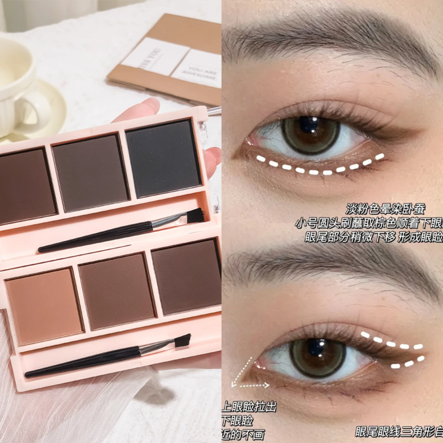 Das dreifarbige Augenbrauenpuder ist natürlich langlebig, wasserfest, schweißfest, zart und fliegt nicht. Puder-Make-up für Frauen