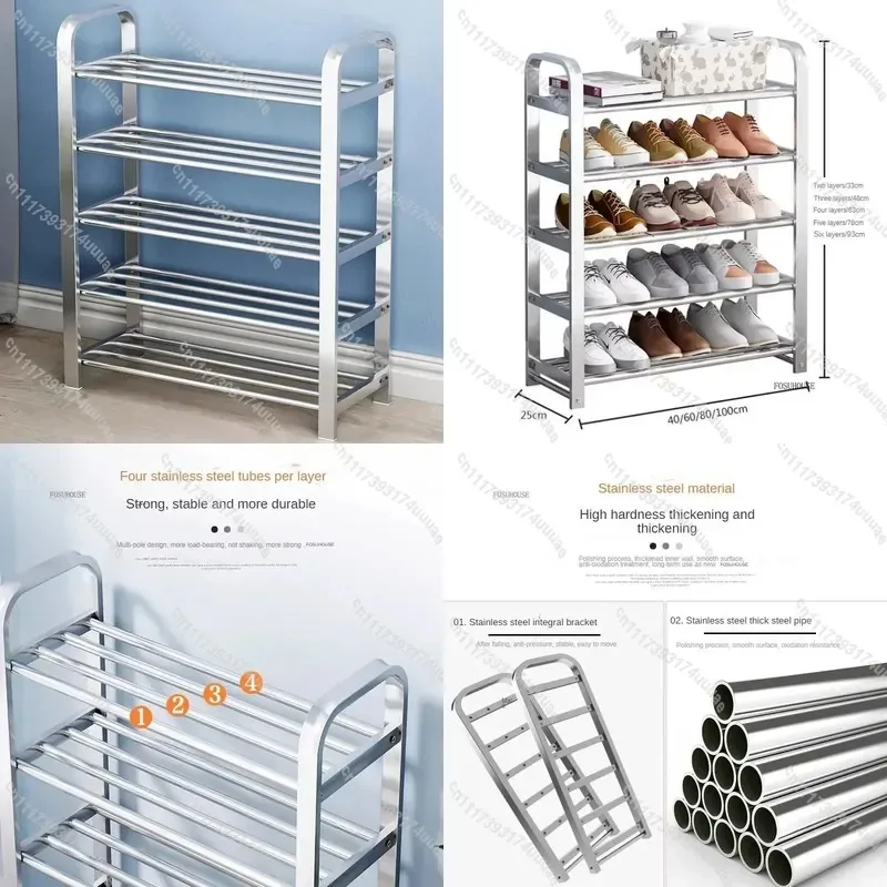 Thickened Stainless Steel Multi Layer Shoe Rack Narrow Storage Cabinet for Dorm Rental Household Simple Design Space Saving