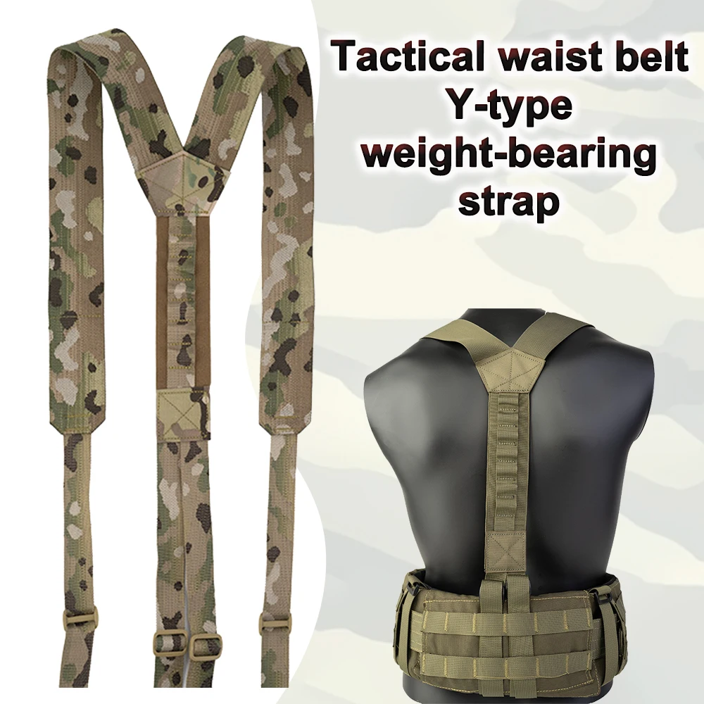 

Tactical Waist Belt Y-type Weight-Bearing Strap Molle Waist Seal Strap Braces Function Harness Hunting Shooting Accessories