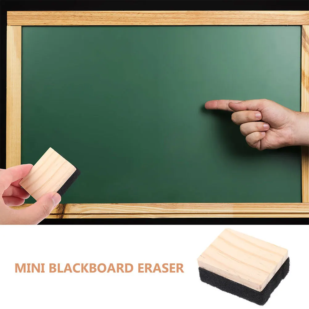 8 قطعة محايات السبورة الخشبية المدمجة دائم مزيل الطباشير الفصول الدراسية اللوازم المكتبية ورأى ممحاة السبورة ممحاة