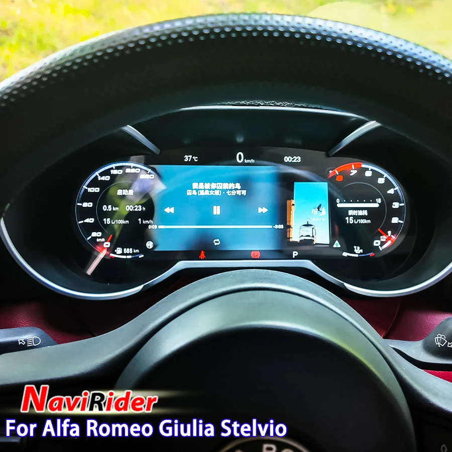 Car Interior Upgrade For Alfa Romeo Giulia Stelvio 2016-2019 Digital Dashboard Panel Virtual Cockpit Speedometer With Carplay