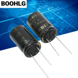 2PCS 470UF 25V capacitor 25V 470UF 16X25MM SILMIC II copper pin RFS brown god
