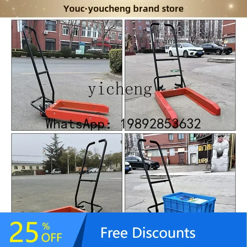

A1 truck plastic basket tool cart manual egg basket trolley vegetable aquatic basket special truck forklift