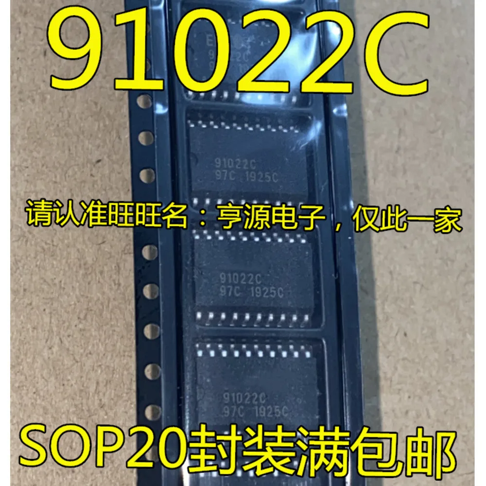 1-10PCS 91022C 91022 MAX263ACWI MAX263BEWI U28910 UCC28910DR MAX6166ACSA AESA BESA