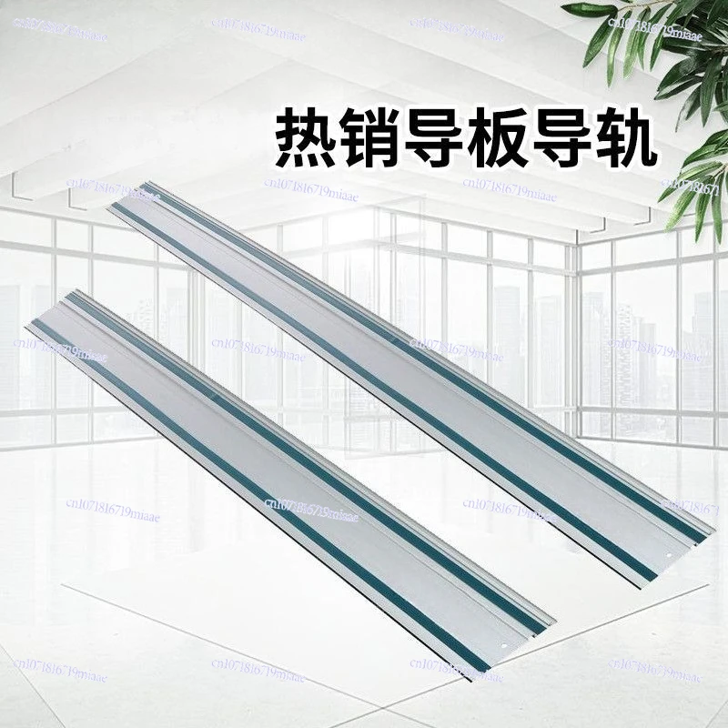 

Electric Circular Saw SP6000J Rail Guide Plate Linear Cutting for Rail Woodworking