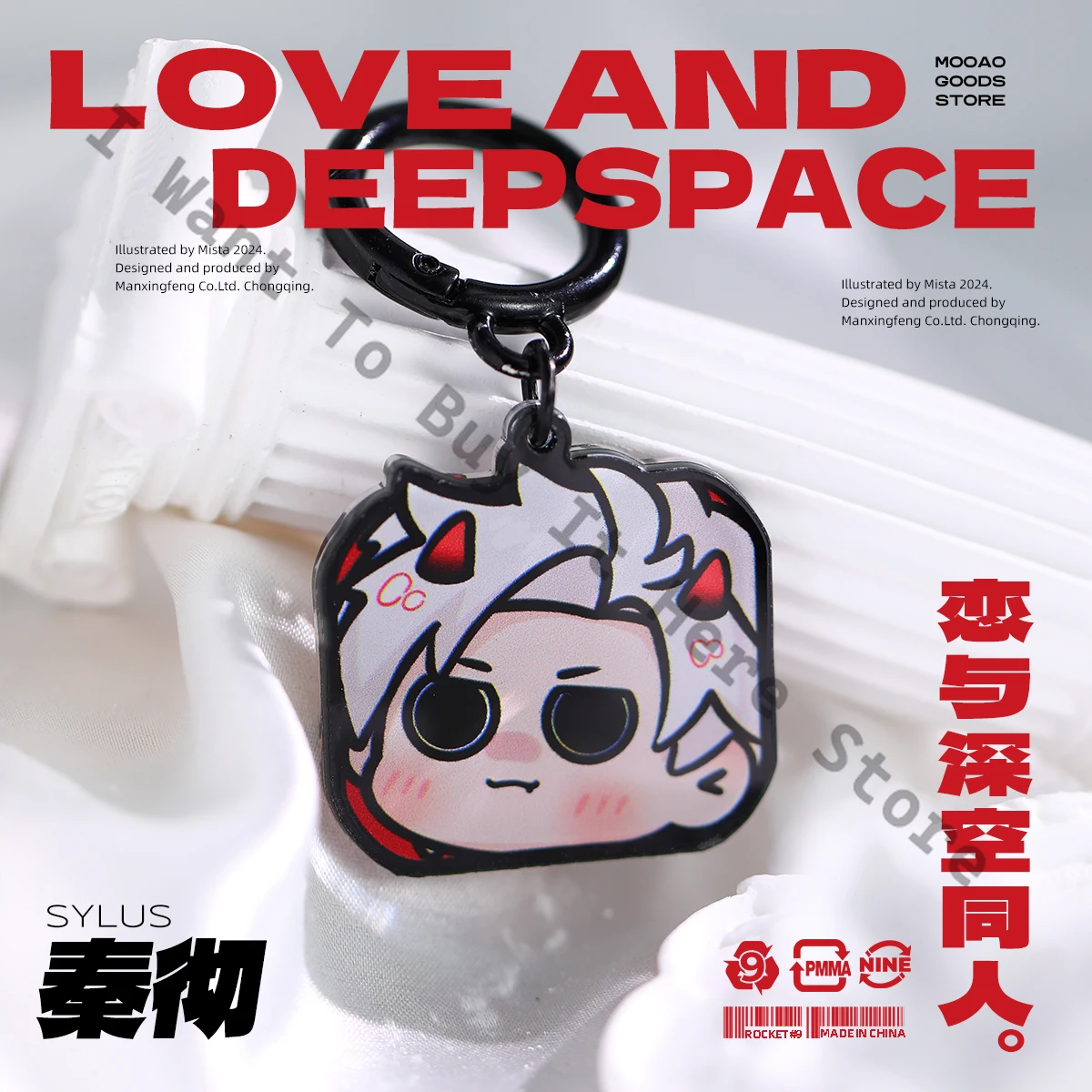 Anime Love and Deepspace Zayne Rafayel Sylus Xavier Cosplay Ornament Maskottchen Schlüsselanhänger Cartoon Acryl Anhänger Schlüsselanhänger Zubehör