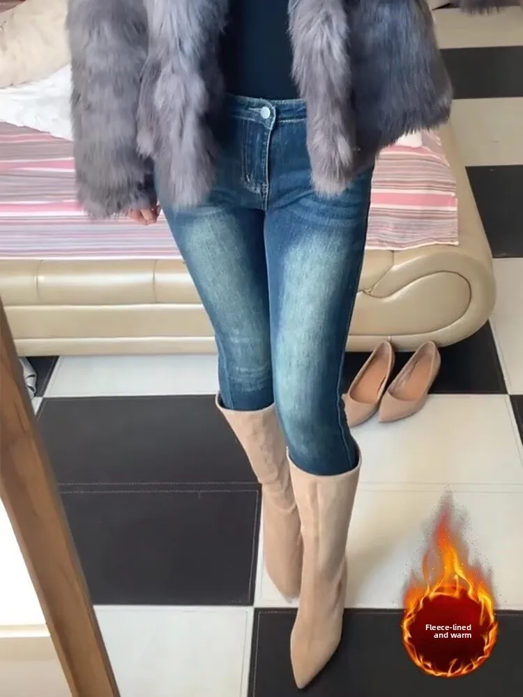 

Blue High Waist Fce Lined Slim Fit Ankle Length Denim Jeans Women's Autumn Winter Warm Versatile Slimming Nine Point Pants