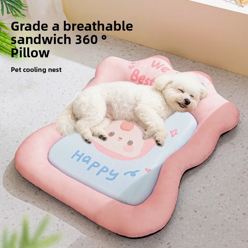

Spring and summer new breathable and cool dog bed, removable and washable dog mat, cat bed, household pet bed, pet bed