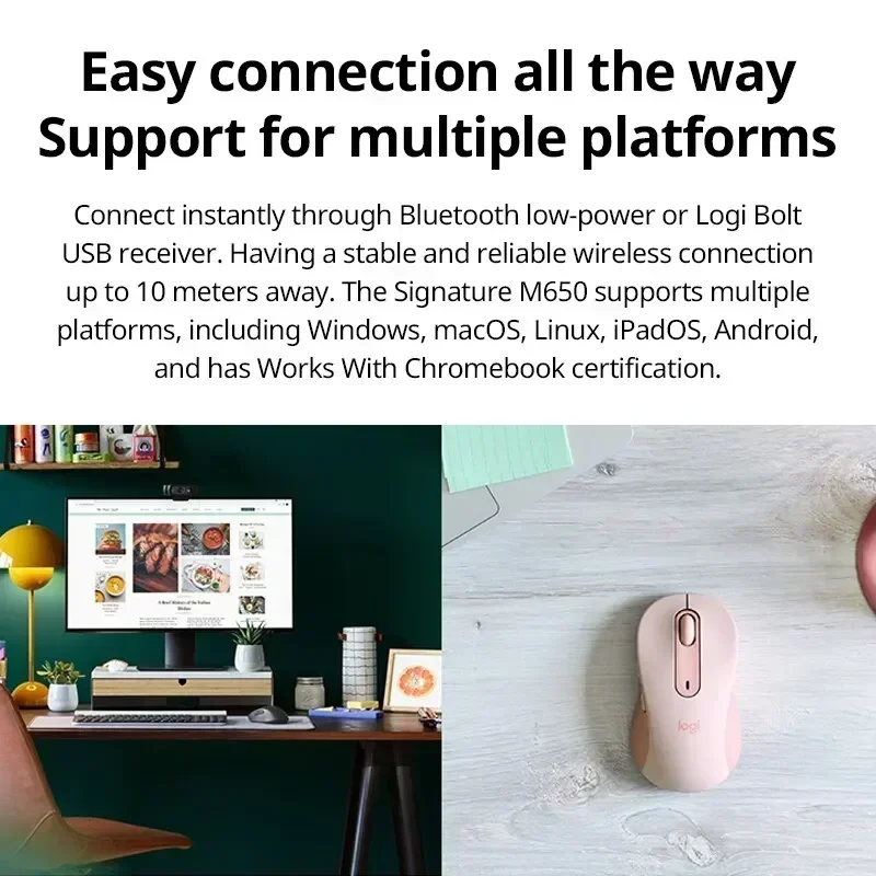 لوجيتك M650/M650L أصلي - ماوس لاسلكي SilentTouch، مستشعر بصري عالي الدقة، عمر بطارية طويل لمدة 24 شهرًا