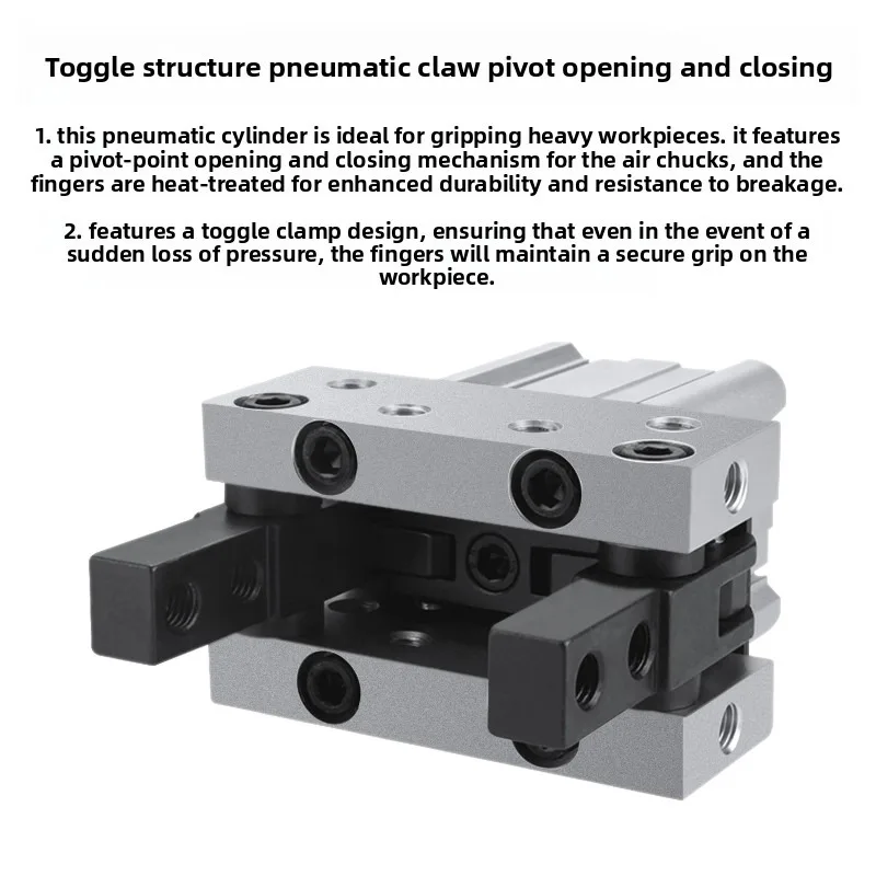 Fulcrum opening and closing type pneumatic finger cylinder elbow type parallel clamp air claw
