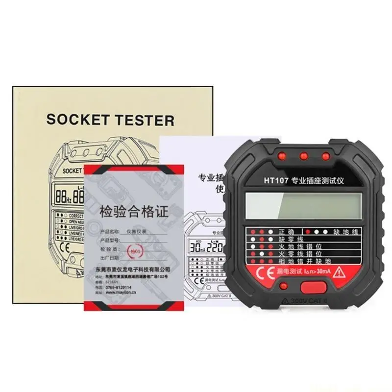 A2BE Small Electrical Outlet Tester Multi-function Receptacle Tester with Display Circuit Analyzers RCD Check