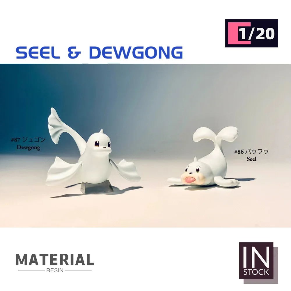 [IN STOCK]  1/20 Scale World Figure [VS Studio] - Seel & Dewgong Collection Gift TOYS