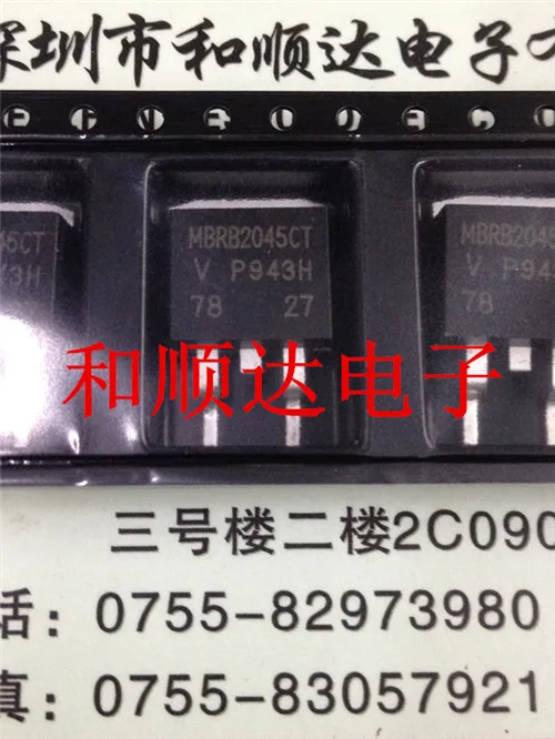 Original nuevo/5 uds/MBRB2045CT TO-263