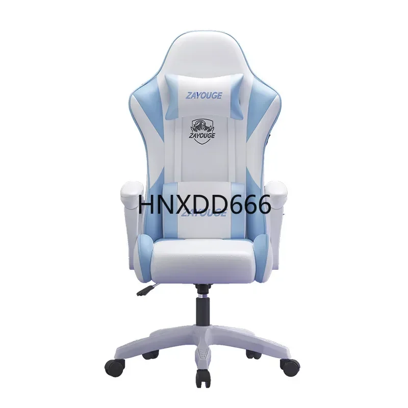 

Дизайнерский офисный стул для конференций, компьютерный эргономичный мобильный офисный стул, ленивый современный удобный напольный металлический стул Muebles