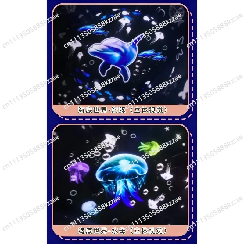 Dual Layer Ocean Star Projector Lamp Rotating Jellyfish Sky Projection Night Light Kids Bedroom Decor Creative Holiday