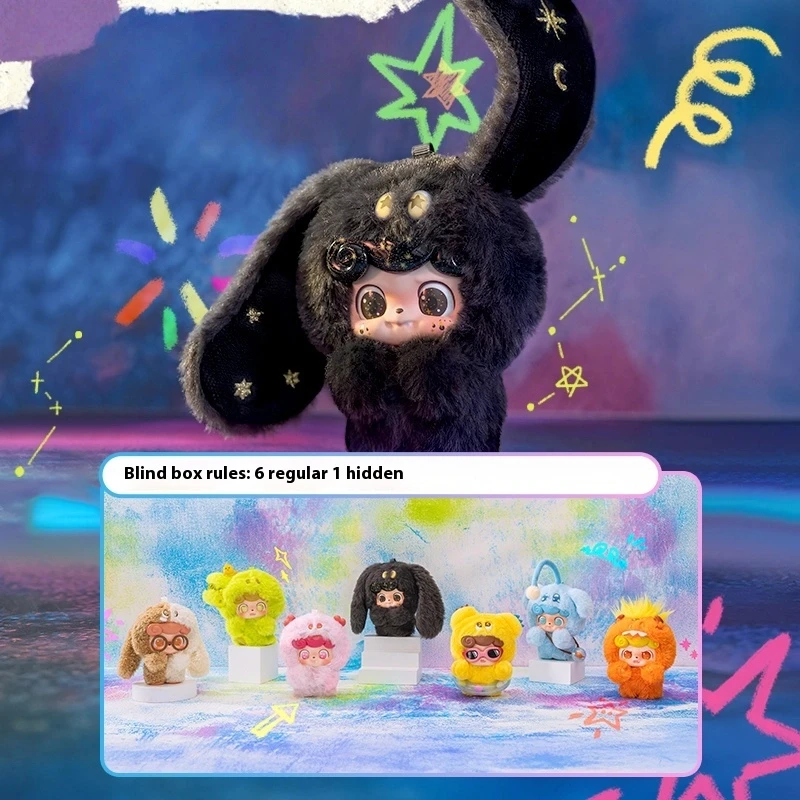 

Official Q.kid Emo Fluffy Monster Plush Blind Box Cute Stuffed Figure Keychain Kawaii Desk Decor Girl Gift Collectible