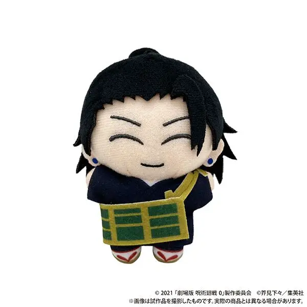 100% Offical Anime Jujutsu Kaisen Theater Edition 0 Peripheral Plush Doll Toys Gojou Getou Toge Zenin Maki Yuta Cotton Pendants