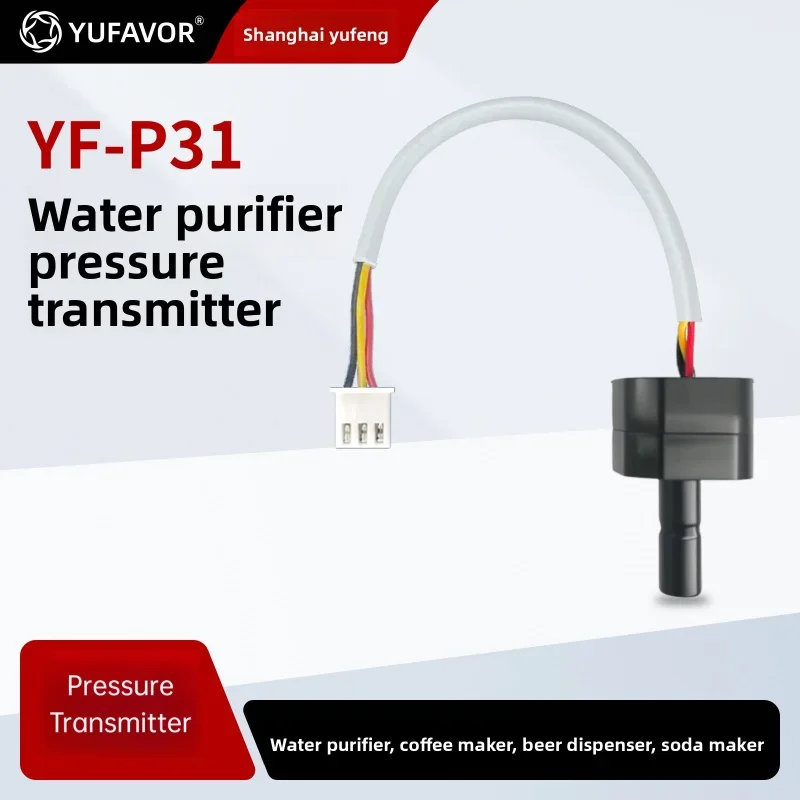 YF-P31 Mini Water Pressure Sensor Transmitter 0-100Bar High Precision 4-20mA 0-5V Waterproof Transducer for Water Purifier Coffe