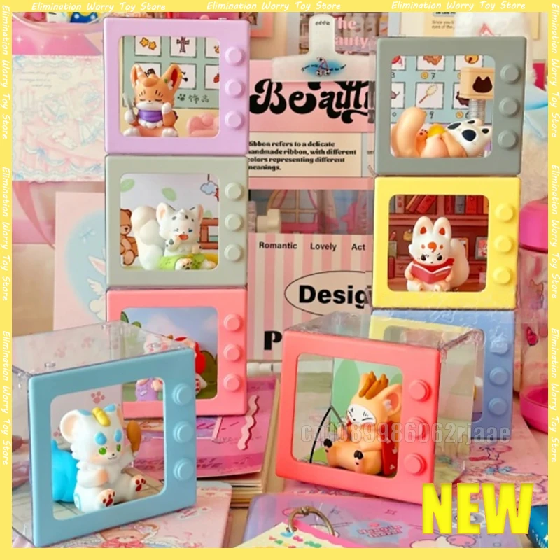 

Genuine Fabulous Beasts Stretch Series Blind Box Sibuxiang Anime Action Figure Doll Surprise Bag Mystery Box Gift Decorion Toys