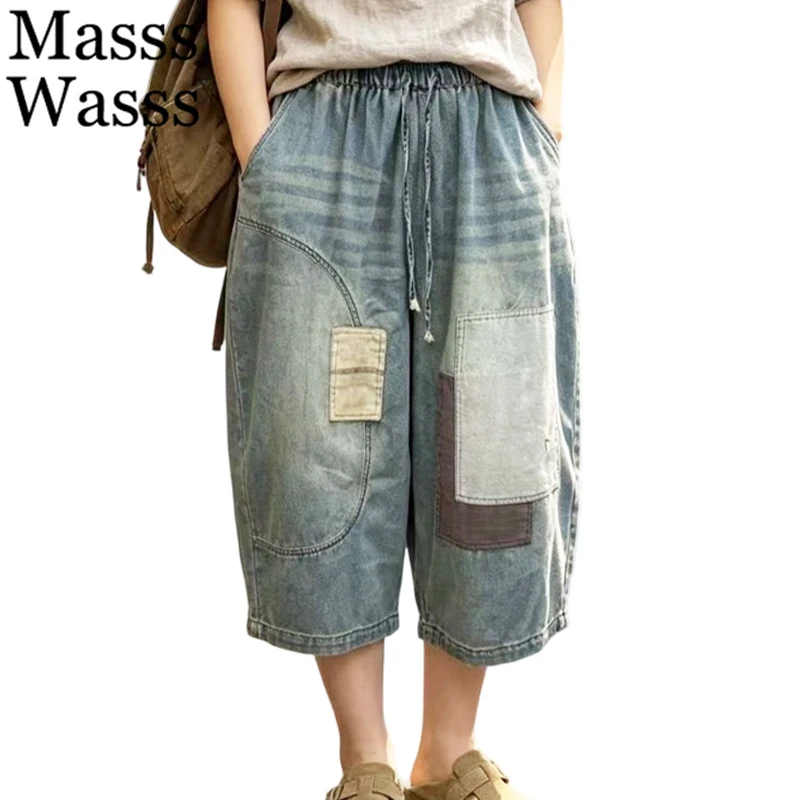 

Masss Wasss Summer Vintage Patchwork Jeans Womens Korean Design Loose Denim Pants Ladies 2026 Fashion Leisure Classic Trousers