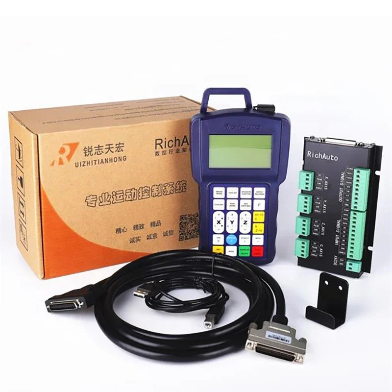 RichAuto DSP B11 B11S B11E 3 Axis Motion Controller Remote For CNC Engraving And Cutting English Version