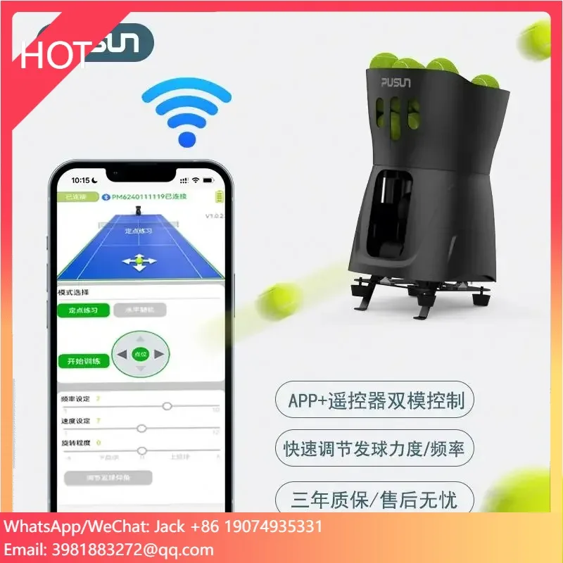 

Factory Tennis Robot Ball Machine For Practice With App Remote Control Tennis Ball Machine
