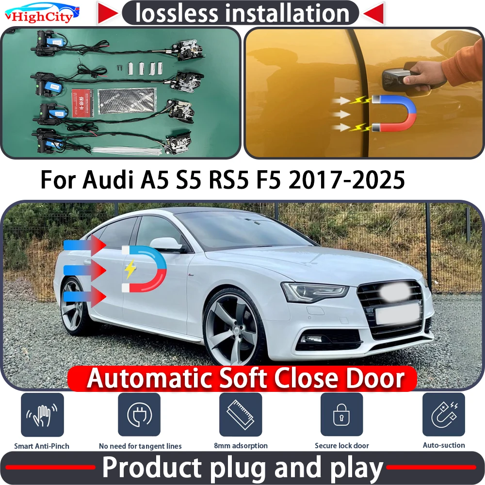 

Электрический привод замка двери HighCity для Audi A5 S5 RS5 F5 2017-2025: система плавного закрывания и автоматического открывания дверей