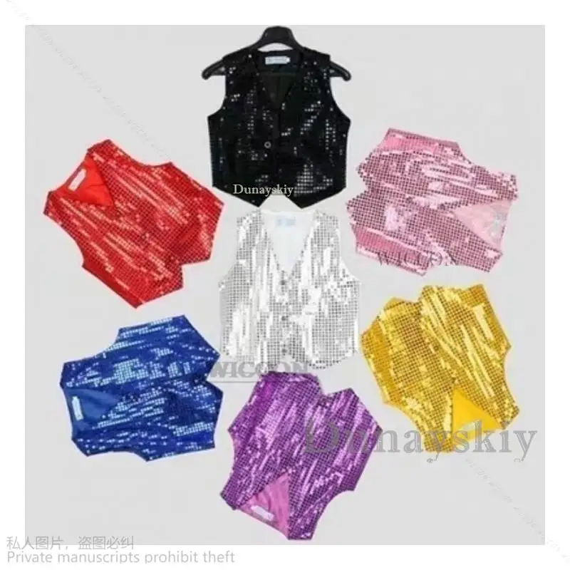 Hip-hop Jazz Street Dance Vest Kid Boys Girls Shiny anime Waistcoat Kids Children cosplay Jazz Christmas Party Stage Performance