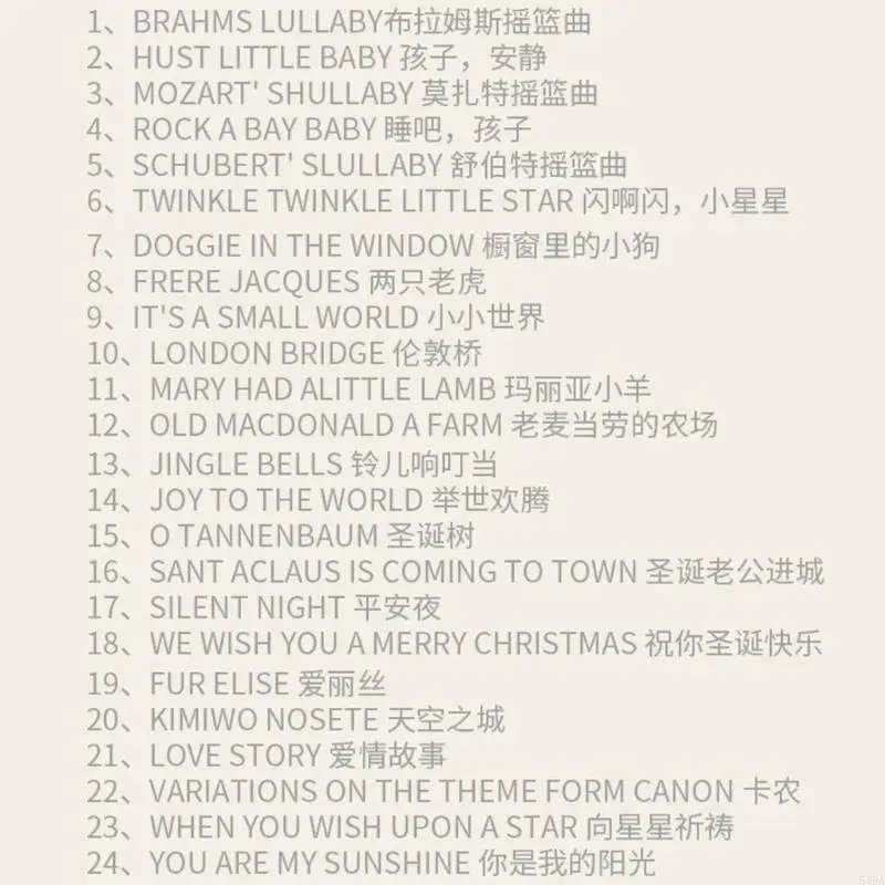 54da decorações berço do bebê música móvel brinquedo cama sinos caixa musical sinos móveis educação brinquedo caixa música