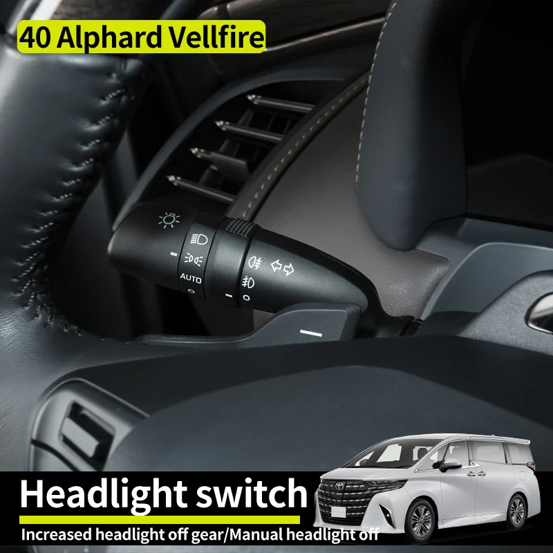 

For 2023-2024 Year Alphard Vellfire 40 series Diecast Accessories Automatic headlight off switch lever Modification Decoration