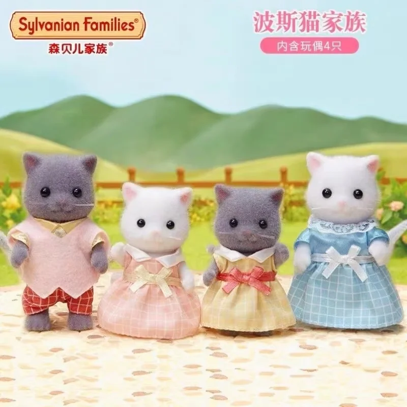 ขายใหม่ Sylvanian Families อะนิเมะตัวเลขน่ารักแมวเปอร์เซียครอบครัว Triplets Series Flocking ตุ๊กตาเก็บเครื่องประดับของเล่น Xmas ของขวัญ