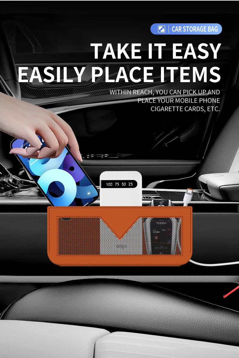 Auto Lagerung Tasche Auto Lagerung Tasche PU Leder Handy Tasche Klebrige Auto Net Tasche Multi-funktion Lagerung Tasche auto Zubehör – Detail 4