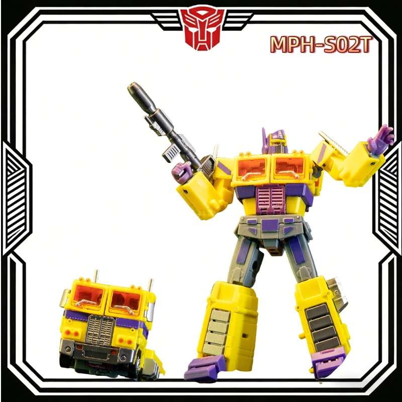 

In Stock MPH-S02T Tu Tian Du Repaint Monkey Original Mini Scale Mecha Robot Action Figure Collectible Model Toy for Boys Gift