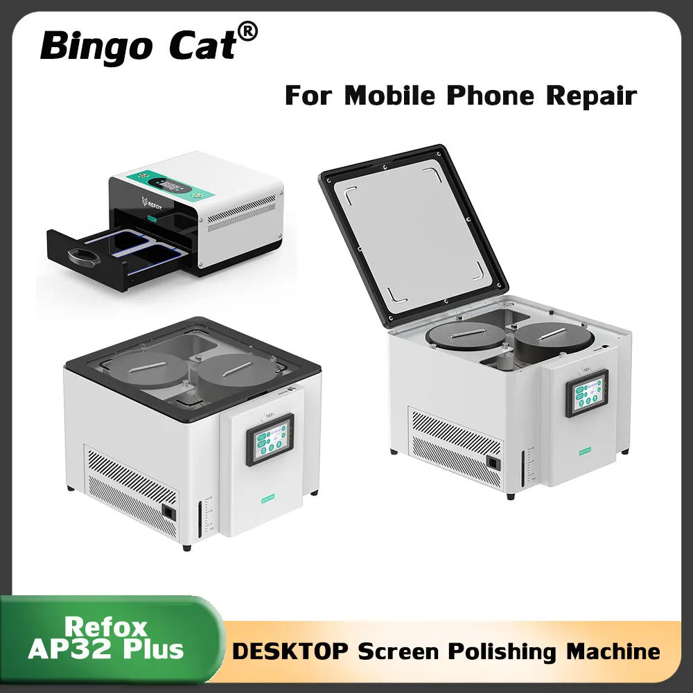 Refox AP32 Plus آلة تلميع الشاشة المكتبية لساعة آيفون شاشة LCD الزجاج تجديد طحن الصفر إزالة أداة إصلاح #1