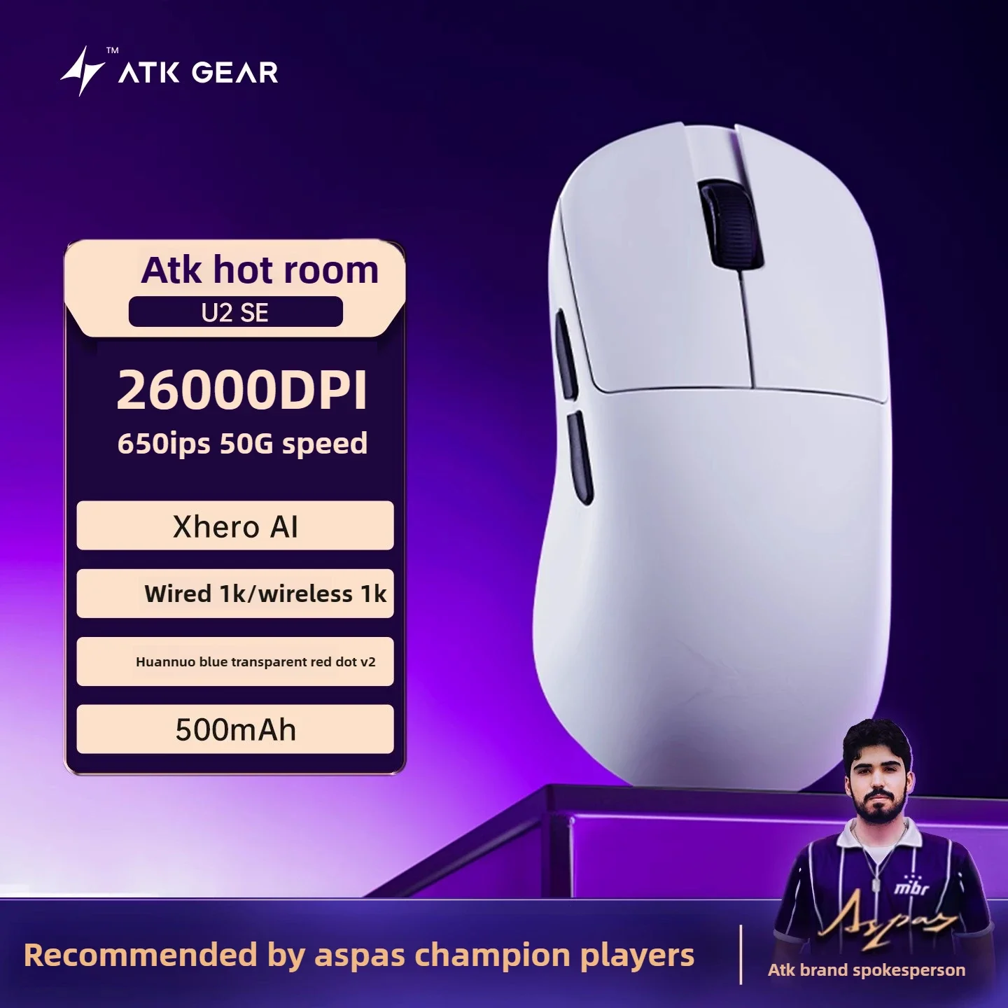 

ATK Flaming Sky U2 SE Star Flash Wireless Multi-Mode Mouse PAW3950 Ultra Sensor 30k DPI Dual 8kHz Wired Gaming Mouse Gift